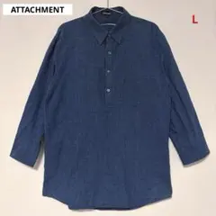 【美品】ATTACHMENT プルオーバーシャツ リネン混 七分袖 シェルボタンのサムネイル