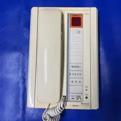 Item thumbnail for item 47f106b0-e0ae-4cfc-9180-460dcbf377cf