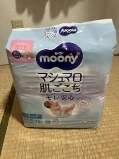 moony マシュマロ肌ごこち テープ 76枚入り