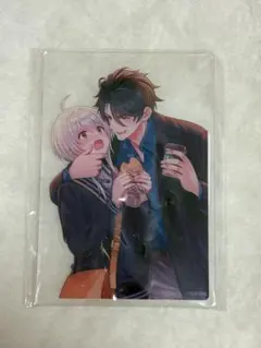 魔王イブロギアに身を捧げよ　有償特典　アクリルカード