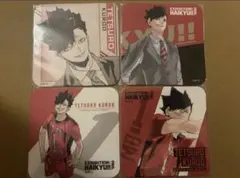 ハイキュー　アートコースター　黒尾