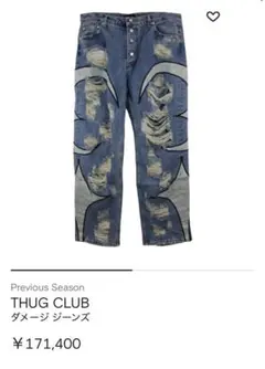 THUG CLUBダメージデニム