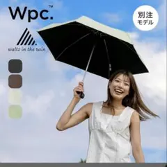 Wpc. 折りたたみ傘 UVカット 50cm 雨傘　日傘　ブラック