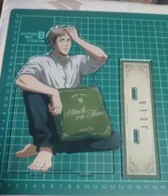 進撃の巨人　ジャン　リラックスver. 特大アクリルスタンド