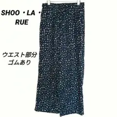 3032M○シューラルー　ガウチョパンツ　イージーパンツ　ワイド　ゴム　ネイビー