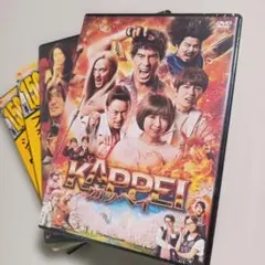 未開封4枚DVD KAPPEI カッペイ('22映画「KAPPEI」)など