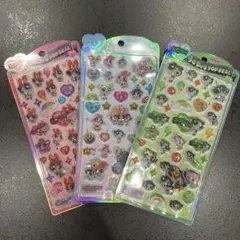 【正規品】　パワパフ　うるちゅる　3枚セット