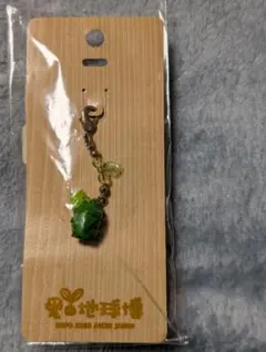 Item thumbnail for item 30af4367-9226-4246-b481-84824f36685f