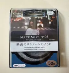 Item thumbnail for item 7577ba12-2631-4c03-9683-eba752e8c9e6