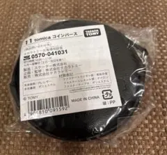 ☆新品☆未使用品☆トミカくじ　コインパース黒 １個♪