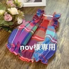 こりん様　犬服ハンドメイド　オーダー品 こりん様専用 ハンドメイド犬服 - メルカリ