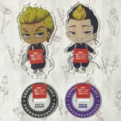 東京リベンジャーズ　ひこくじ　アクリルスタンド　半間修二　稀咲鉄太