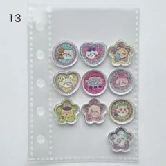 正規品 ちいかわ おはじき風シール ハチワレ うさぎ モモンガ 古本屋 ラッコ