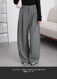 MONO-MART カーブタック ワイドスラックス S