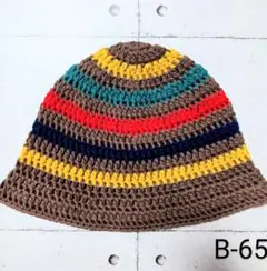 クラッシャーハット バケットハット ニット帽 グランジ 古着 クロシェハット