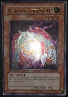 EU版】遊戯王 閃光の追放者 ドイツ語 レリーフ 1st 英語 英語版 ②