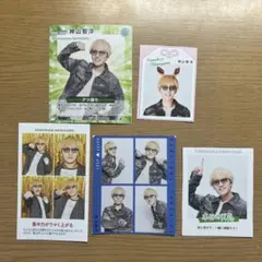 WEST. 神山智洋 切り抜き