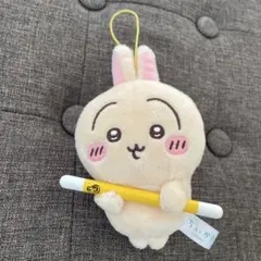 ちいかわ 討伐マスコット➁ うさぎのサムネイル