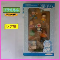 ★貴重 かわいい 白亜紀の恐竜時代でドラえもんたちが大冒険！ フィギュア 未使用