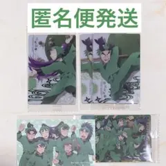 忍たま ウエハースカード アニメイト特典 5点セット