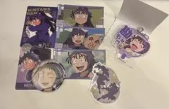 尾浜勘右衛門 キャラクターグッズ