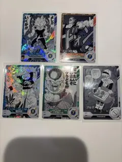 ドラゴンボール　ダイバーズ アドバンスパック　セット！　5枚　即日発送