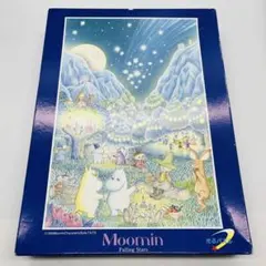 新品未使用品】ムーミン ジグソーパズル ヘムレンさんの庭 - メルカリ
