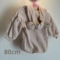 tete a tete くまみみロンパース 80cm