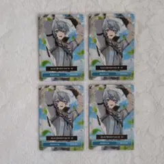 Item thumbnail for item 206d1b34-9fff-4360-9a7f-c1348647b23e