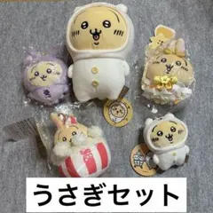 うさぎ　てんしとあくま　ナガノマーケット　マスコット　ぬいぐるみ　ゆうえんち