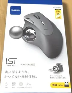 ELECOM トラックボール M-IT11DRBK