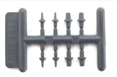 Item thumbnail for item 9a53220d-35c0-4c89-ac49-957d783f8db6