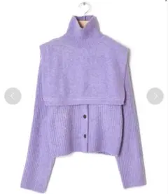 ニットカーディガン　タートルケープ付　パープル