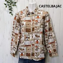 [美品]CASTELBAJAC スポーツ♪総柄　長袖シャツ　サイズ1