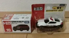 2025年最新】トミカまとめ売りの人気アイテム - メルカリ