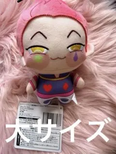 2026年最新】hunter×hunter ヒソカ ぬいぐるみの人気アイテム - メルカリ