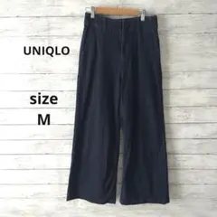 【ユニクロ】UNIQLO ワイドパンツ デニム　ダークブルー　ハイウエスト　M