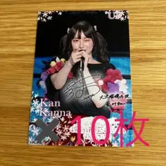 2026年最新】菅叶和の人気アイテム - メルカリ