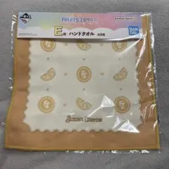2026年最新】鎮西 タオルの人気アイテム - メルカリ