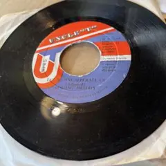 SINGING MELODY LET NO ONE SEPERATE US