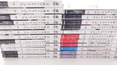 文豪ストレイドッグス　1巻〜23巻