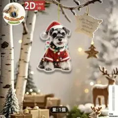 Item thumbnail for item 2f5fec8b-55c0-4a39-9a2f-9bb1b64338ba