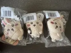 ちいかわくじ　うさぎだらけくじ　E賞　3点セット