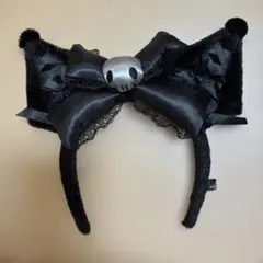 クロミ カチューシャ 真夜中のメロクロ