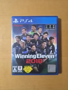 PS4 ウイニングイレブン2018