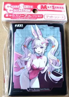 2025年最新】勝利の女神NIKKE スリーブの人気アイテム - メルカリ