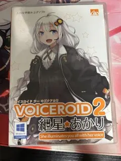 VOICEROID 2 紲星あかり