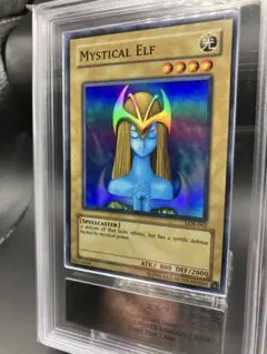 ARS9】glossy 北米 1st ホーリーエルフ エラー 遊戯王 - メルカリ