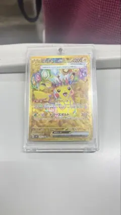 2026年最新】ピカチュウUR 136/106の人気アイテム - メルカリ