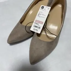 Item thumbnail for item 431d2255-ee13-46ad-8ed7-c63f1b14f271